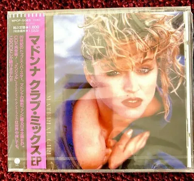 Madonna Sealed Into The Groove Japan Prom Obi Cd Mint Desperately Seeking Susan • $140