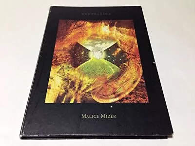 MALICE MIZER CD Merveilles 1st Major Album Gackt Mana Kami Ki Yu~ki • $40.17