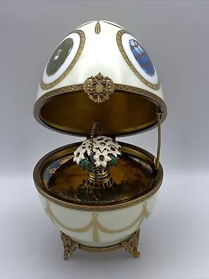 Imperial Faberge Egg ~ Limoges Porcelain FLORAL BOUQUET #463 ~ In Box • $1099.99