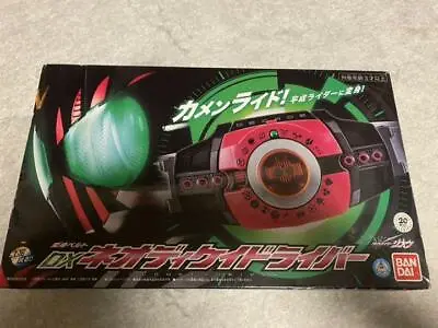 Neo Decadriver Decade Driver Kamen Rider Zi-O Transformation Belt DX BANDAI • £94.05