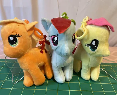 My Little Pony Plush Soft Mini Easter Basket Bag Clip On Key Chain Lot Of 3 • $14.99