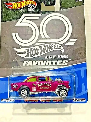 Hot Wheels 50th Favorites Exclusive - Hot Pink 55 Chevy Bel Air Gasser HTF !!!!! • $54.95