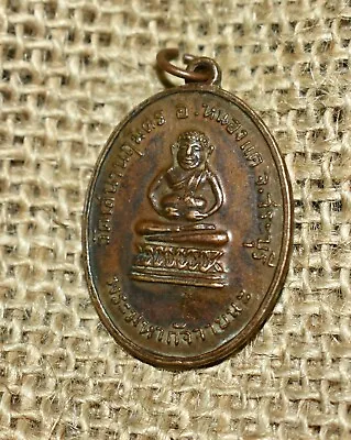 $24 • Buy Vintage Thai Metal Buddhist Amulet / Pendant / Talisman