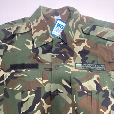 $59.99 • Buy Bulgarian Military Issue Top Combat Arm Patch Men's XL Camouflage Camo NEW NWT