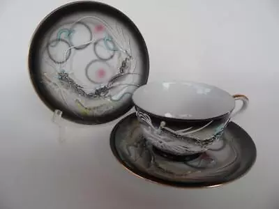 Vintage Japanese Dragonware Geisha Lithophane Tea Cup & 2 Saucer Set Dragon • $39.99