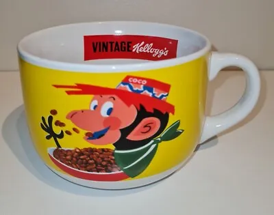 Kelloggs Coco Pops 2015 Large Breakfast Bowl Cereal Cup 575ml • £5.99