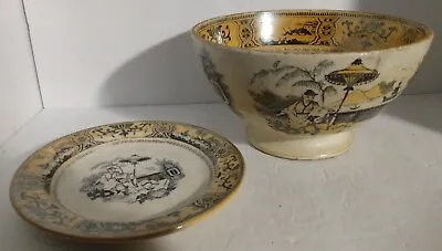 Petrus Regout Maastricht Pajong Bowl & Sm Plate Vintage Holland AS IS CONDITION! • $14.40