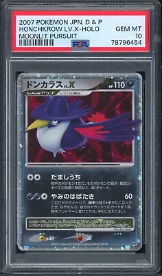 Pokémon Japanese Honchkrow LV.X Moonlit Pursuit Unl. DP4 PSA 10 GEM MINT • $109.99