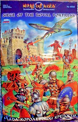 SIEGE OF THE ROYAL FORTRESS 1/72 Medieval/Fantasy Castle Kit & Game By Zvezda • $250