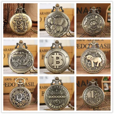 Vintage Bronze Round Case Men's Quartz Pocket Watches Necklace Pendant Chain • $4.22