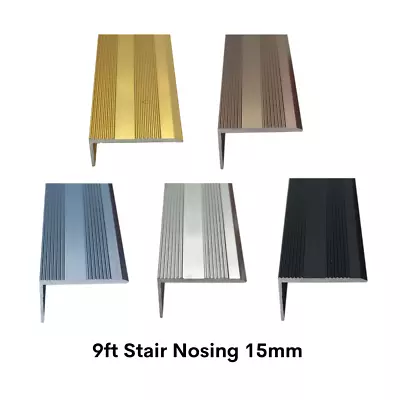 Stair Nosing Edging 15mm Self Adhesive Trim Step Modern Colours Wood Carpet 9ft • £34.99