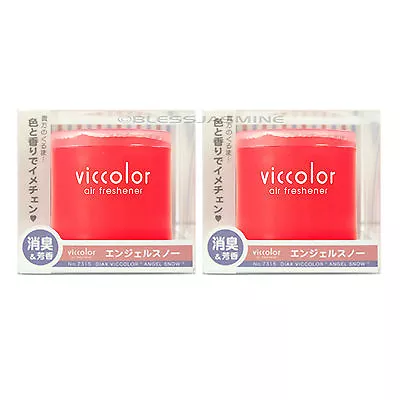 2 Pack Diax Japan - Viccolor Angel Snow (amber And Vanilla) Scent Air Freshener • $18.98