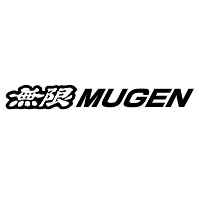Mugen Power Vinyl Decal Sticker Window • $5.99