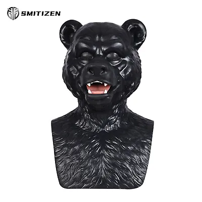 SMITIZEN Silicone Black Bear Mask Fierce Monster Masken Cosplay Animal  Hoods • $288.88