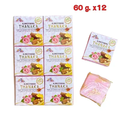 K Brothers Tanaka Rose Soap Collagen & Honey Whitenning Soft Skin 60 G. X 12 • $51