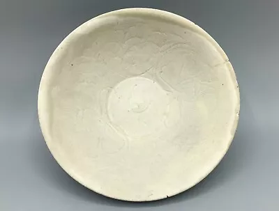 £500 • Buy Chinese Northern Song Dynasty Ding Ware Bowl With Peony Flower Decoration