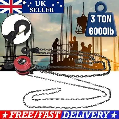 6000lb Manual Chain Block Hoist Block And Tackle Chian Hoist Manual Lever Steel • £59.89