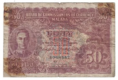 Malaya - 1.7.1941 (1945) 50 Cents Banknote (P-10a) • $25