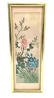 Vintage Rare Hand-Painted Collectible Chinese Painting Silk Gold Nielsen Frame • $44.99