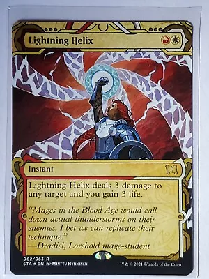 Lightning Helix X1 Ext Art-Etched NM Mystical Archive Strixhaven MTG - RARE  • $3