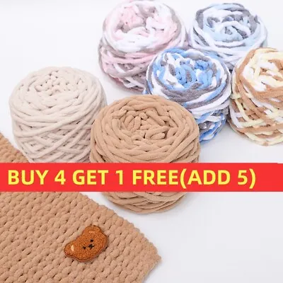 100G Skeins Yarn Chunky Crochet Chenille Milk Soft Baby Velvet Knitting Wool UK • £2.88