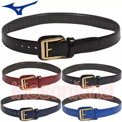 Mizuno Power Belt DX Baseball Softball Adjustable Adult 2 Size 5 Color • $65