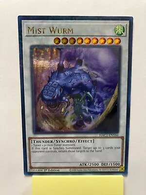 Mist Wurm Duel Termninal Ultra Rare HAC1-EN166 (Near Mint 1st Edition) • $2.75