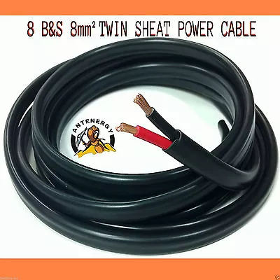 5m 8mm 8mm² 8 B&S TWIN CORE DOUBLE INSULATED COPPER POWER CABLE DC-DC METER • $49