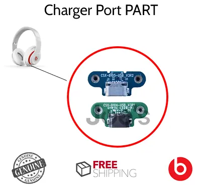 Beats By Dre Studio 2.0 Wireless Wired Charger Charge Port Part Micro USB Part • $28.03