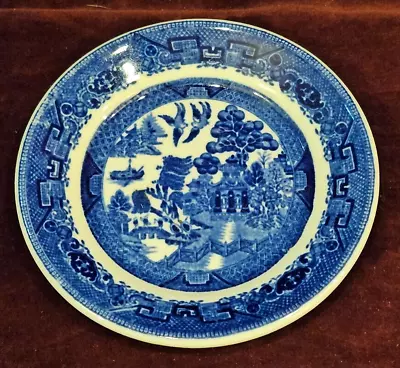 Maddock & Sons England Blue Willow Plate 5-1/2  • $9.99