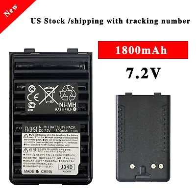 Replacement Battery FNB-94 FNB-V57 For YAESU VERTEX FT-250E FT-250R FT-270 • $20.09