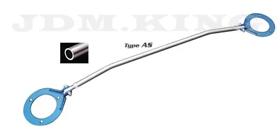 CUSCO Strut Bar Type AS FOR MITSUBISHI LANCER MIRAGE ASTI 550510A OEM JDM • $148