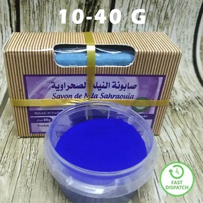 Moroccan Original Blue Nila Powder & Soap Natural Organic Beauty Skin Care • $27.99