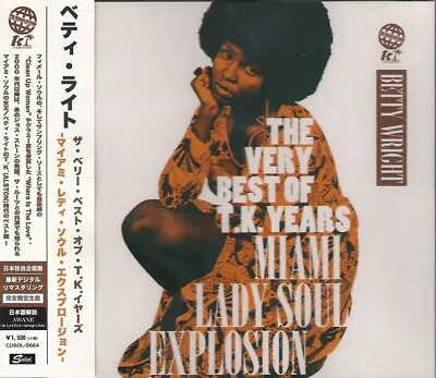 Betty Wright – The Very Best Of T.K. Years New In Seal    Japan   TK Miami Sound • £22.79