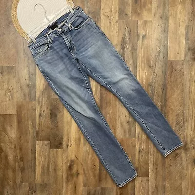 Vince Mens Skinny Jeans Size 31 DM 03 • $23.64