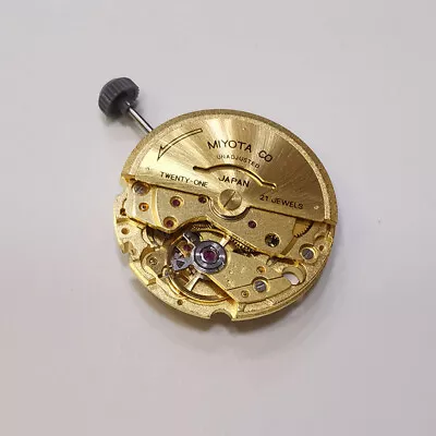 Replacement Parts For MIYOTA 8200 8205 Automatic Mechanical Movement 21 Jewels • $33.22