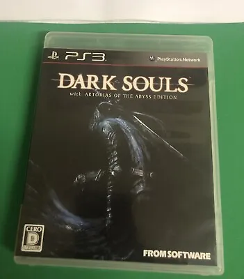 PS3 Dark Souls With Artorias Of The Abyss Edition PlayStation 3 JAPAN • $35