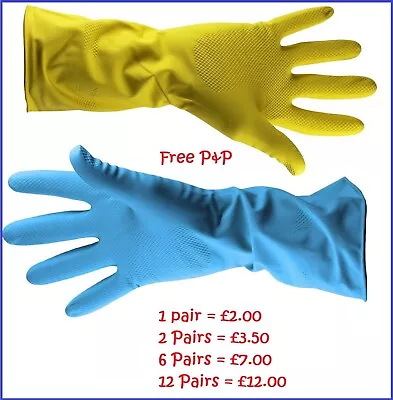 Washing Up Gloves Household Rubber Dish Washing Cleaning  -  - Yellow Or Blue • £2