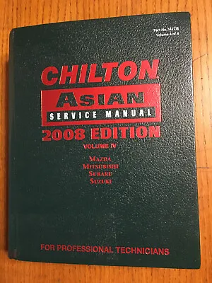 $99.99 • Buy Mazda Mitsubishi Subaru Suzuki 2006-2008 Tune-up Shop Service Repair Manual Book
