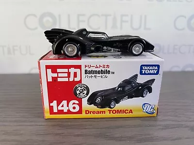 Takara Tomy - #146 - Batmobile (batman) - Diecast Car  *mib*🔥 • $13.99