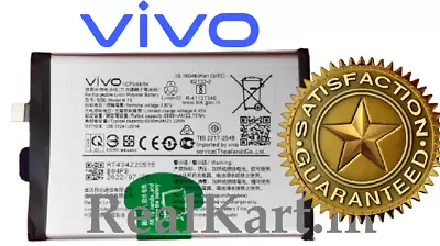 Genuine VIVO Y55S 5G...B-T5 Battery Replacement • $39.99