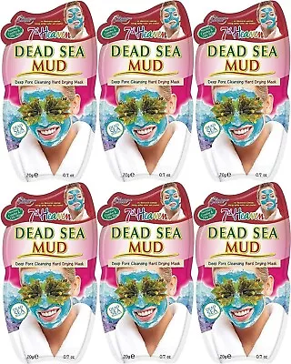 Mud Face Mask X 6 Dead Sea Mud Face Pack Deep Pore Cleansing • £8.35