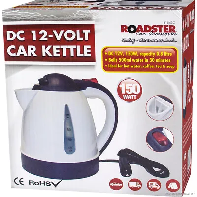 DC 12-Volt Car Kettle HGV LGV Caravan Motorhome Boat Camping Travel UK • £15.89