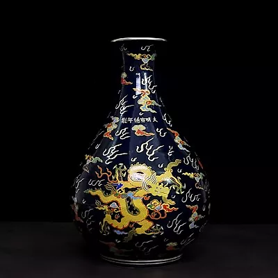 12.5  China Ming Dynasty Xuande Mark Porcelain Blue Silvering Cloud Dragon Vase • $315.39