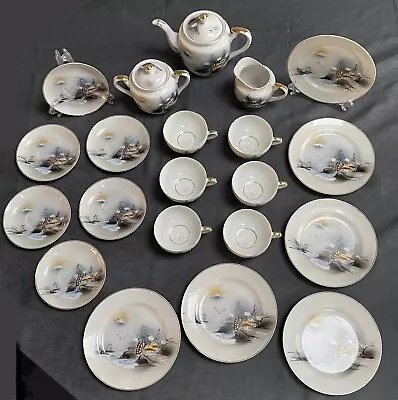 £19.99 • Buy Kutani Japanese 21 Piece Tea Set Geisha Lithograph Mount Fuji Fine China
