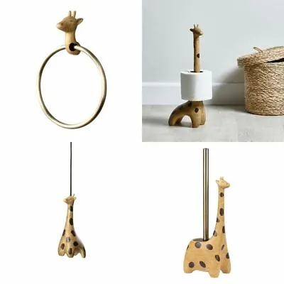 AFRICAN SAFARI GIRAFFE Bathroom Accessories Hook Towel Ring Toilet Roll Holder • £29.99