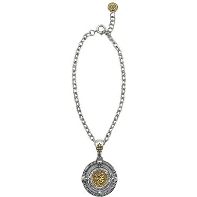 Patricia Nash World Coin Medallion Enhancer Pendant With Chain Silver • $27.99