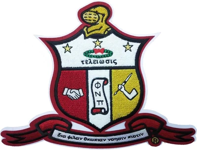 $26.97 • Buy Kappa Alpha Psi® Shield Chenille Sew-On Patch [White - 10 T]