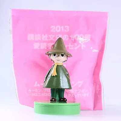 Snufkin Moomin Characters Figure Stamp 2013 Japanese From Japan F/S • $14.39