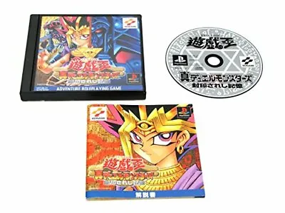 USED PS1 PS PlayStation 1 Play Shin O Duel Monsters Normal Edition 65062 JAPAN • £29.63